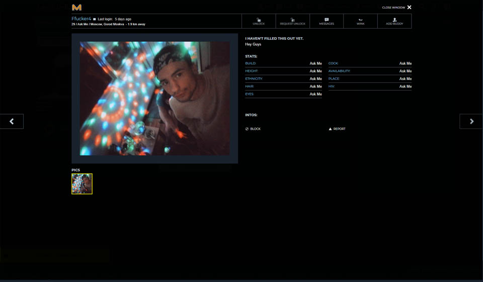 Políticas de precios