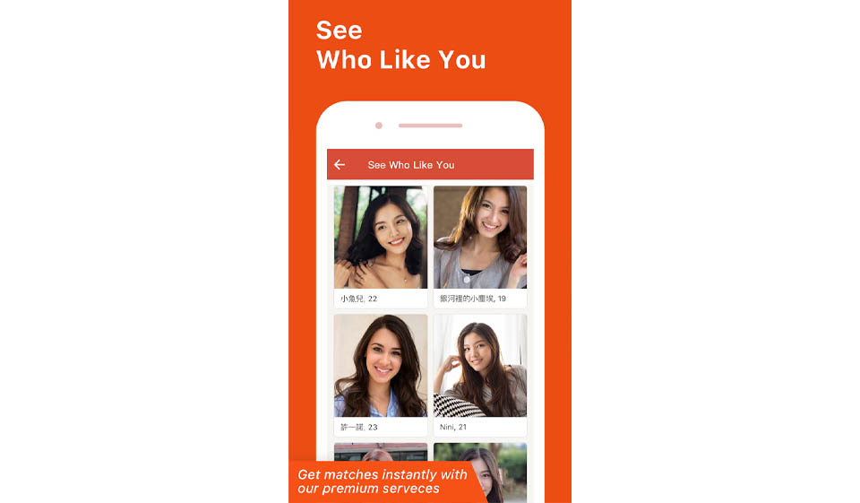 How to Delete Tantan Account?