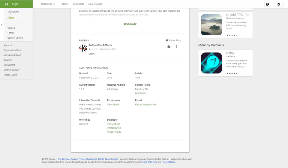 Ardent'in Sahibi Kim?
