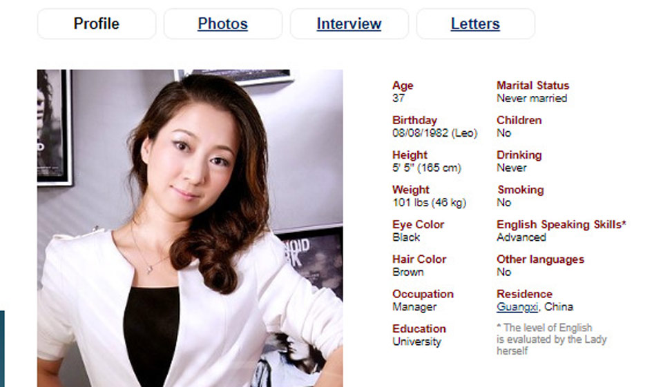 Wie lösche ich ein AsianDate-Konto?