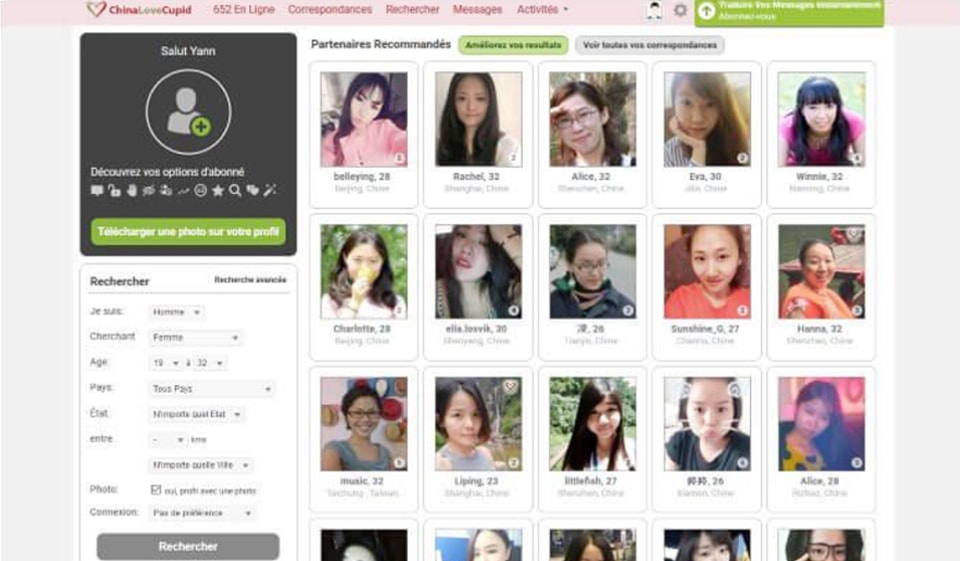 Kostenlose Mitgliedschaft ChinaLoveCupid