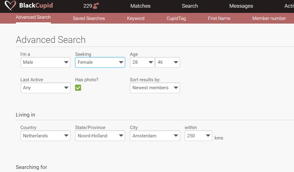 Cómo buscar personas en BlackCupid