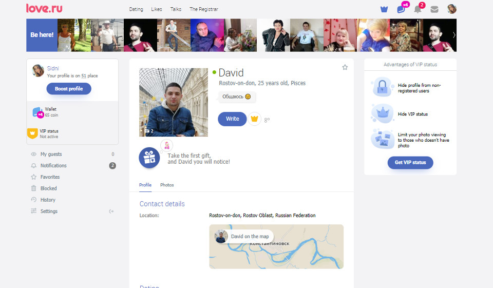 Registrierung & Profil