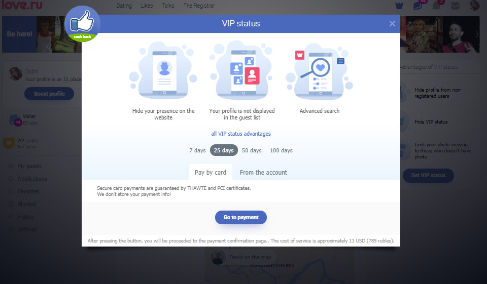 Wie man nach Menschen auf Love.Ru sucht