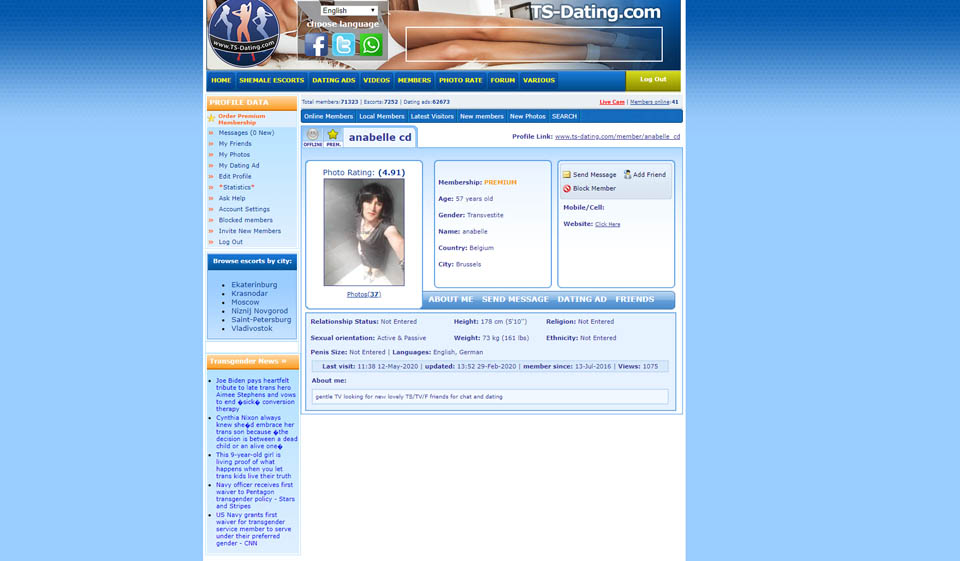 Aip Dating TS