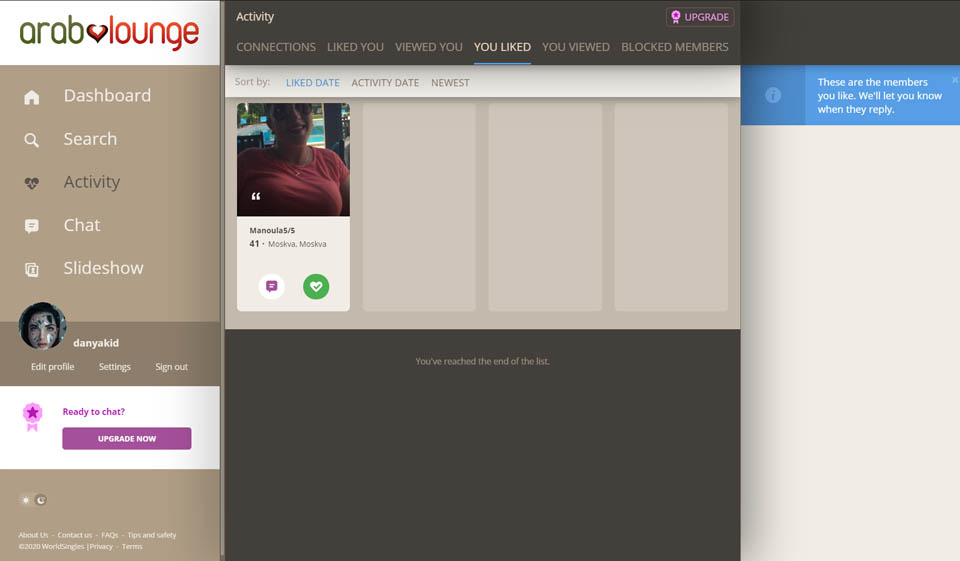 ArabLounge Bewertung