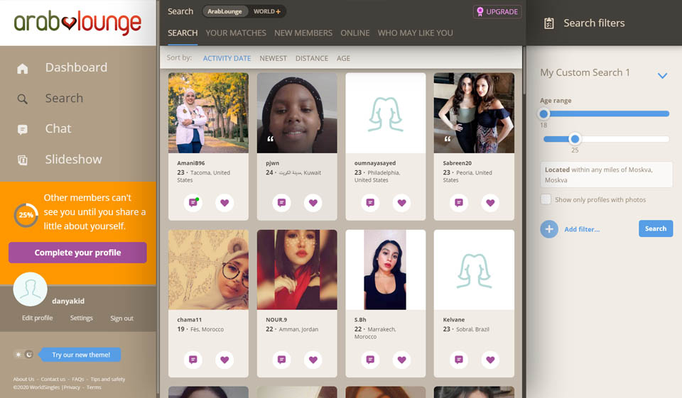 ArabLounge Bewertung