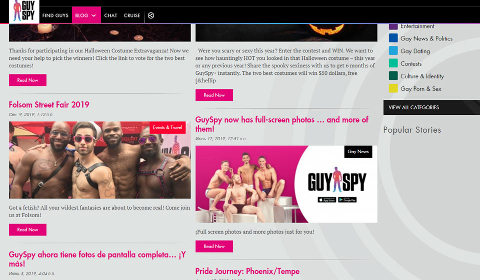 Orientacja religijna